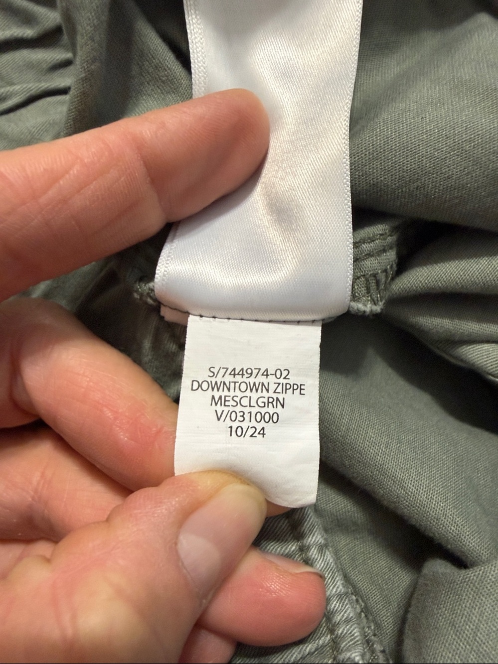 GAP Downtown Jogger Size: L Inseam: 26” - Picture 7 of 7